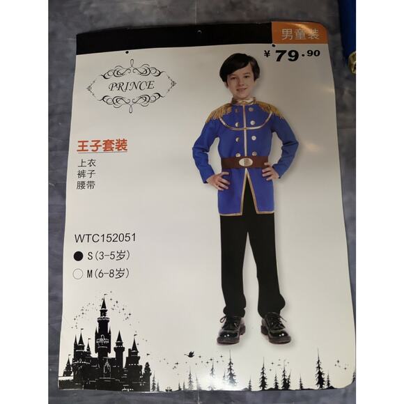 NEW! Blue Boys Prince Charming Outfit Kids Halloween Costume Party Size 3-5 - Picture 3 of 12